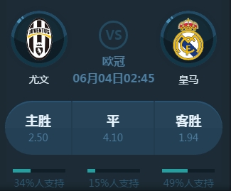 穆勒等老