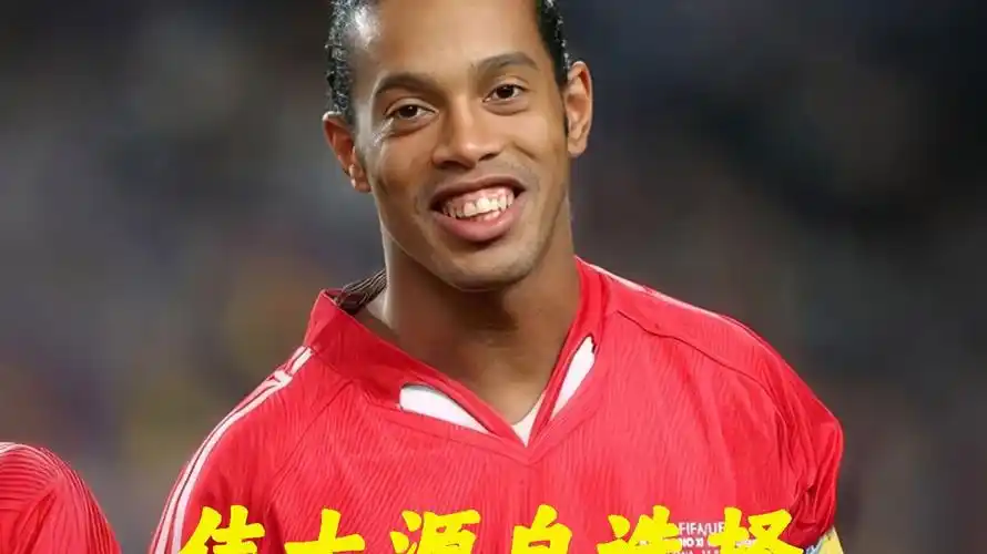 底改变了比